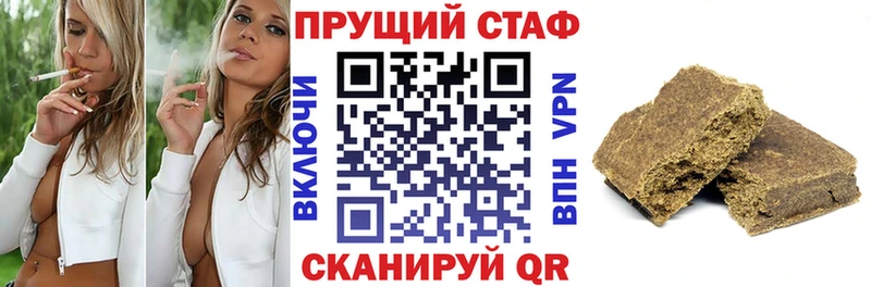 Купить СК  Мефедрон  COCAIN  Кемерово