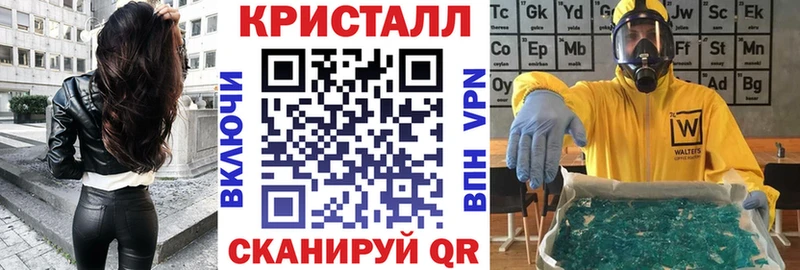 Купить где  Кемерово  АМФ 97% 