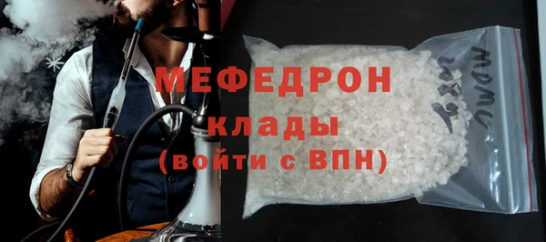 героин Арсеньев