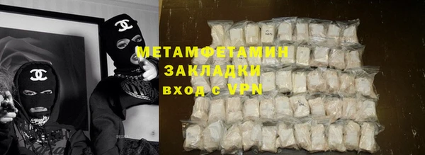 героин Арсеньев
