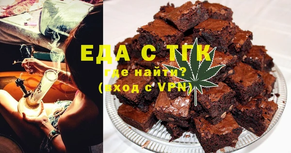 кокаин Аркадак