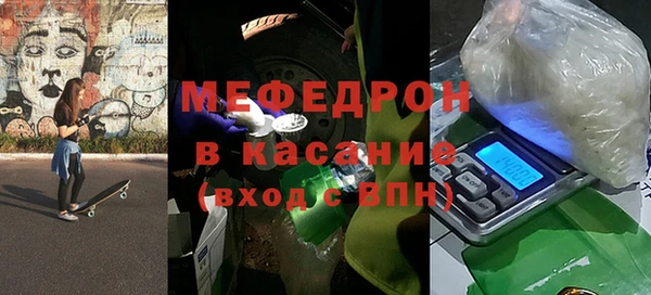 героин Арсеньев