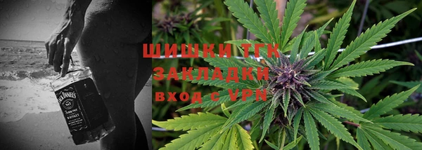 героин Арсеньев