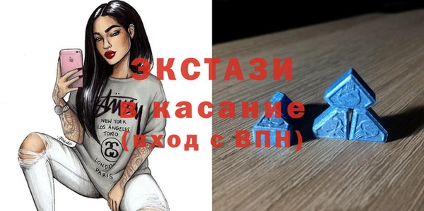кокаин Аркадак