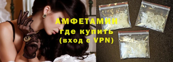 кокаин Аркадак
