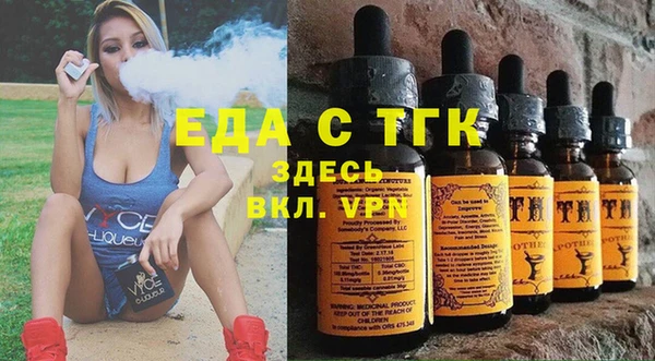героин Арсеньев