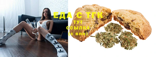 героин Арсеньев