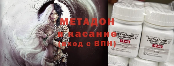 кокаин Аркадак
