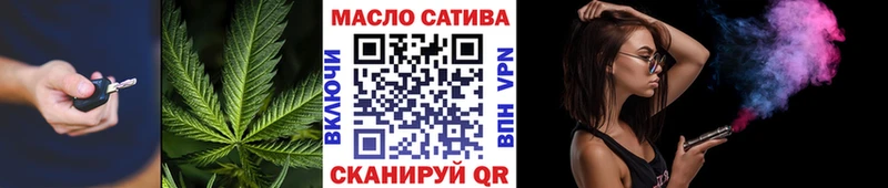 ТГК Wax  Купить  Кемерово 